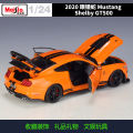 Maisto 1:24 Ford Mustang Shelby GT500 Supercar Alloy Car Model Diecasts & Toy Vehicles Collect Car Toy Boy Birthday gifts. 