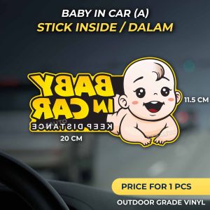 Baby In Car Sticker | Baby On Board Decal | 100% Waterproof UV Resistant