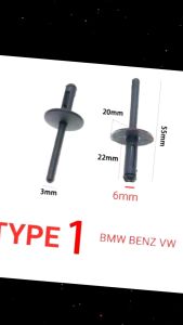 0BMW 6MM PLASTIC BLIND RIVET POP RIVET FENDER FASTERNER CLIP BMW BENZ X1 X3 E84 F25 X6 E72