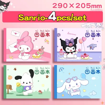 12Pcs Sanrio Kulomi Drawing Book for Children 20 Sheets/book Blank Art Painting Sektch Book