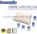 Dunlopillo Serene Latex Pillow (100% Pure Natural Latex Pillow) /Getah Bantal / 乳胶枕头 [READY STOCK]. 