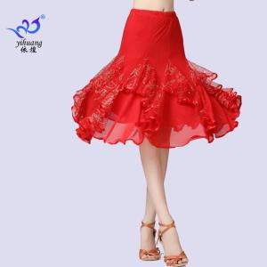 New Sequined Square Dance Skirt Dance Practice Clothes Ballroom Dance Performance Large Swing Skirt Skirt Latin dance skirt