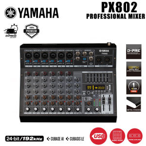Yamaha PX402/PX802 Mixer 4 channel 8 channel small Bluetooth mixer with reverberation effect home K song wedding stage performance