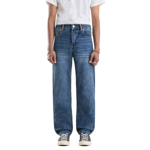 H1 Regular Loose - Stone Blue Wash - Jeans