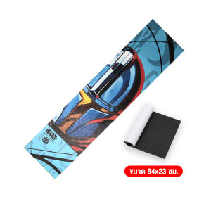 กริปเทป กระดาษทราย สเก็ตบอร์ด เซิฟสเก็ต เทปกริป 84x23cm กันลื่น สำหรับสเก็ตบอร์ด กระดาษทรายสเก็ตบอร์ด  Grip Tape สเก็ตบอร์ด  กระดาษทรายกันลื่น