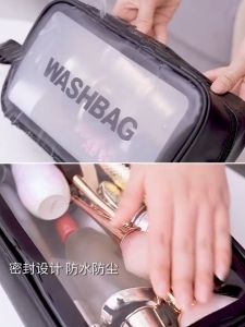 CuddleCove Portable Translucent PU Makeup Bag Waterproof Travel Cosmetic Bag Large Capacity Toiletry Organizer