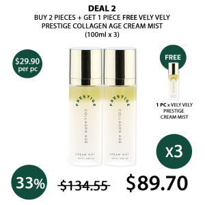(VELY VELY)  Prestige Collagen Age Cream Mist 100ml - COCOMO
