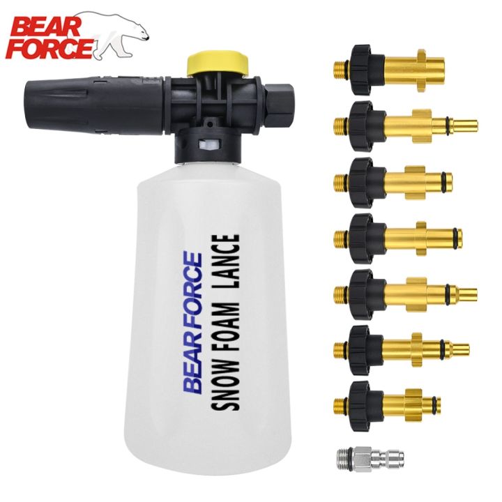 Pressure Washer 750ML Snow Foam Generator Lance Foam Cannon For AR
