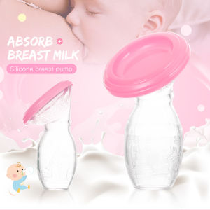 Silicone Manual Breast Pump Milk Susu Breast Feeding Milk Collector BPA Free Ready Stock Breastpump Malaysia Nursing | Cute Baby