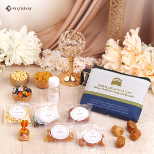 King Salman - Oleh-Oleh Haji & Umroh MARWAH Navy Pouch Non-Custom