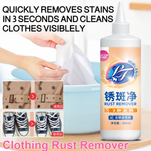 Rust Remover For Clothes 200ml Fabric Rust Stain Remover Clothes Cleaner Quick Dirt Removal Clothing Cleansing Agent 衣物除锈剂