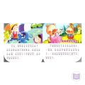 宝宝5分钟睡前故事：习惯养成篇  Chinese Storybook with Pinyin. 