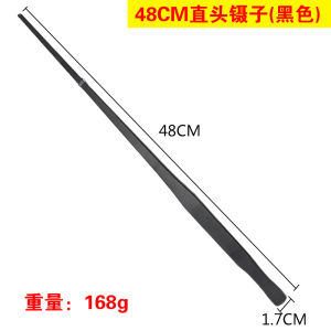 Aquarium Cleaning Tool Stainless Steel for Home Care and Daily Use Suitable for Storage Cleaning or Routine Setup for Indoor Outdoor and Travel Use aquarium cleaning tool cleaning tool