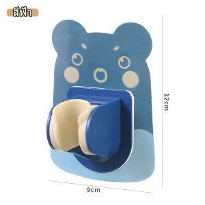 ที่แขวนฝักบัวชั้นวางในห้องน้ํา ที่วางฝักบัวอาบน้ำ ที่ใส่ฝักบัวลายการ์ตูน ปรับองศาได้  ไม่ต้องเจาะผนัง