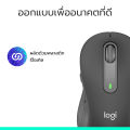 Logitech M650 Signature Wireless Mouse เม้าส์ไร้สาย Silent Touch เสียงคลิกเงียบ มาพร้อม Scroll แบบ SmartWheel ความแม่นยำ ฉับไว. 