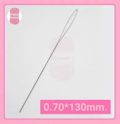 เข็มร้อยลูกปัด (เข็มลวดปลายบิด) มี 7 ขนาด 0.15/0.20/0.30/0.40/0.50/0.60/0.70mm.