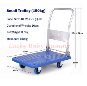 【Mute Trolley】Metal Foldable Trolley Hand Truck150/300kg Load- Compact/store transporting good