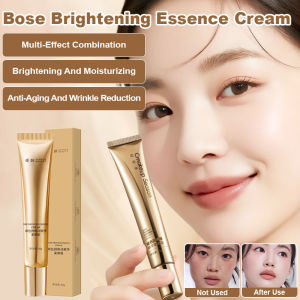 ✨Buy 1 Free1✨Early Eight Vegan Cream Brighten Complexion/Early Eight Brightening Skin Cream/Skin Cream Early Eights Quickly Applied Hyaluronic Acid Extract Moisturizes and Brightens Skin Tone