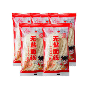 Superfine Noodles with Iron Yam Authentic Threaded Noodles for Nourishing Stomach and Spleen