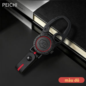Móc Chìa Khóa Bằng Da Bò Và Hợp Kim Titan