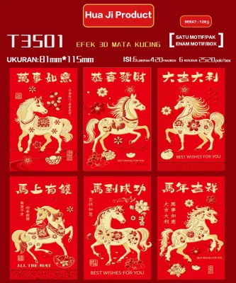 Angpao Imlek Tahun Baru 6pcs Angpao Merah Fu Imlek Sincia Hongbao Grosir Premium Red Envelope Murah
