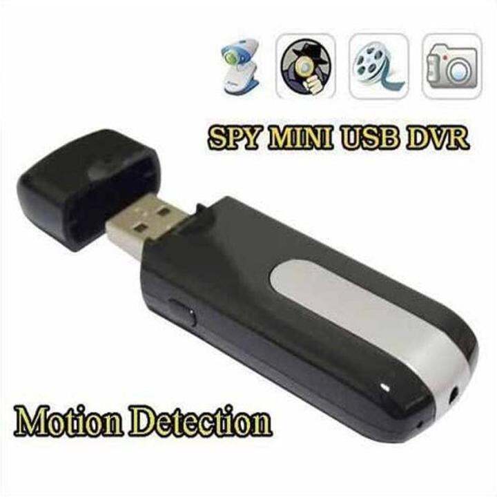 U disk thumb drive best sale spy camera