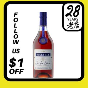 Martell Cordon Bleu Cognac 70cl w Gift Box