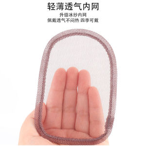 Womens Hairpiece for Covering Gray Hair and Increasing Volume with Real Hair - Natural Look | Barangan Berkualiti Reka Bentuk Praktikal Mudah Guna