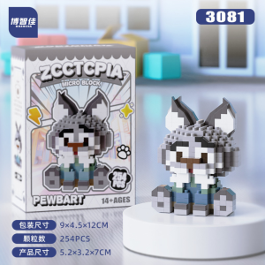 12 Mini Zootopia Season 2 Nick and Judy the Fox Cartoon Mini Bricks Cartoon Dolls Building Block [Nano Block] Bozhijia Series