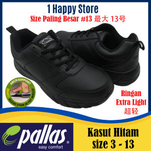 PALLAS JAZZ SCHOOL SHOES LO CUT SHOE LACE BLACK Kasut Ringan Extra Light 3060205BK