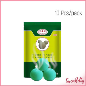 ลูกเหม็นไล่หนู ไล่หนู เบือหนู แรงๆ แห้ง 5 เม็ด / 10 เม็ด ต่อถุง Anti Rat Tool Sweet Belly