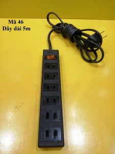 Ổ cắm nội địa Nhật dây dài 5m 6 ổ cắm (mã 46)