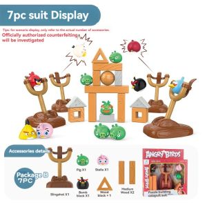 【 SG- spot 】 Childrens building blocks Angry birds assemble ejection toy dolls