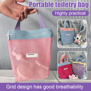 (Local Stock) 20x19cm Dopamine Mesh Travel Toiletry Bag Portable Wash Bag Travel Organizer - Lightweight Pastel Ventilated Skincare Organizer