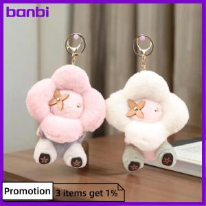 banbi 1 2PCS Sunflower Plush Hanging Ornament Doll Backpack Hanging Chain Car Keychain Womens Bag Pendant