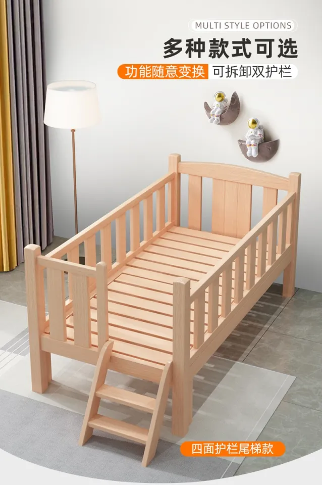 Wood deals baby bed