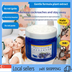 SG Stock Cockroach repellent box /Cockroach killer /Cockroach trap/Insect repellent/Cockroach trap/Cockroach bait