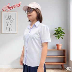 Áo sơ mi nữ trắng tay phồng học sinh đồng phục bé gái đi học cấp 1 2 có size đến 65kg Amazing