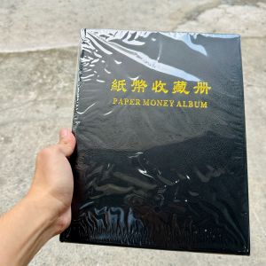 Album đựng tiền giấy 20 phơi 3 ngăn trọng (60 tờ tiền)