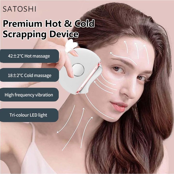 SATOSHI Electric Guasha 4 in 1 Scrapping Massager 4 Modes Face Lifting Slimming