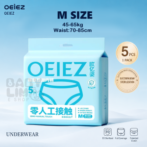 [New Arrivals] Oeiez Bare Free 100% Cotton Disposable Women 5pcs Underwear Panties Travel Maternity 欧亿姿一次性纯棉内裤
