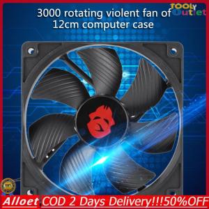 [ToolOutlet]12cm 4 Pin High Speed Desktop Chassis Fan Large Air Volume PC Case Radiator