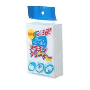 1 Miếng Bọt biển lau chùi ma thuật làm sạch mọi vết bẩn cứng đầu nhất -AENEA