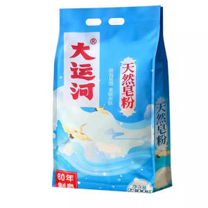 Grand Canal Big River natural Powder laundry wash 1Pack 100% Original & Clean Anti-bacterial Anti-grease 大运河天然洗衣粉