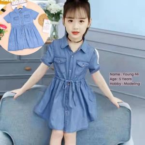 Pakaian Korea Dae Hwa & Denim Jeans Balita: Tips Memilih dan Mengenakan