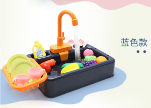 Childrens Educational Electric Kitchen diswashing sink toy