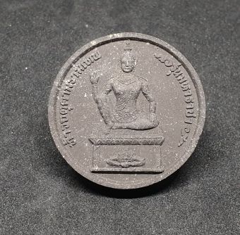 รูปจากผู้ขายบน Lazada: พระบรมธาตุไชยา-จตุคามรามเทพ รุ่น มหาราชา พระ พระเครื่อง ไชยา พระธาตุไชยา จตุคาม เครื่องราง ตั้งราคา ฿200