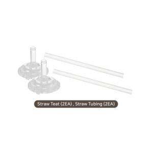 HAENIM - NOTHING Straw หลอดซิลิโคนหัดดูด สำหรับแก้วหัดดื่ม