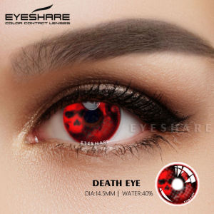 COSPLAY SOFTLENS | EYESHARE Biru normal cosplay seri Halloween Komik Con Lensa kontak