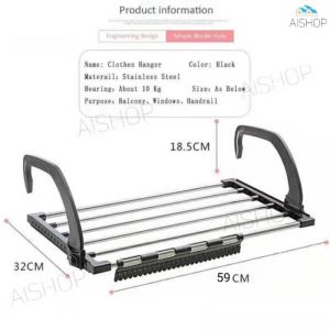 Clothes Drying Rack Balcony/Stainless Steel Folding Towel Laundry Hanger Hanging Dry Drying Window Rack (SG Seller)